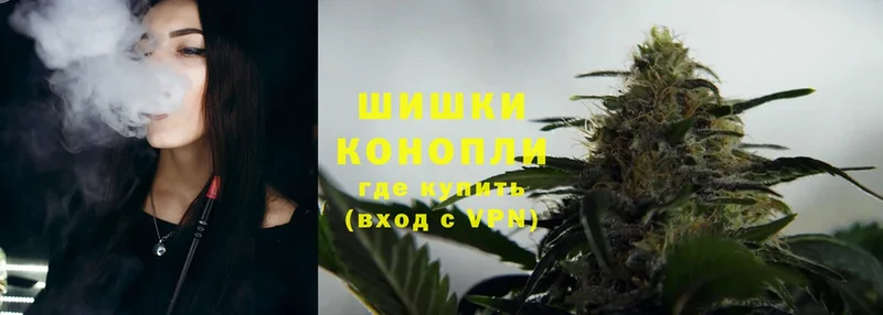 Канабис OG Kush  Зерноград 